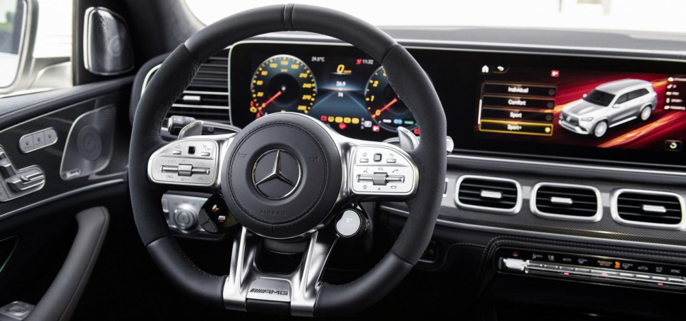 Nội thất Mercedes-AMG GLS 63 2021