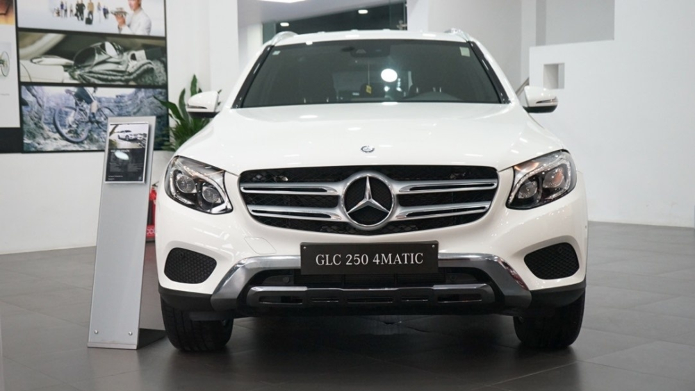 Chiếc Mercedes-Benz GLC tặng cho Bùi Tiến Dũng được cho là thuộc phiên bản GLC 250