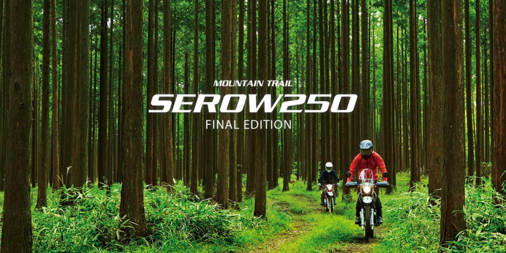 Yamaha Serow 250 sẽ có phiên bản cuối cùng của mình vào đầu năm 2020 Yamaha Serow 250 sẽ có phiên bản cuối cùng của mình vào đầu năm 2020