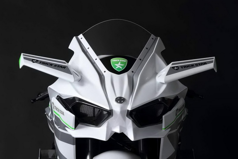 Kawasaki Ninja H2R 2016