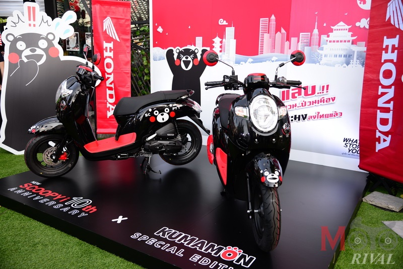 Honda Scoopy-i Kumamon ra mắt tại Thái Lan
