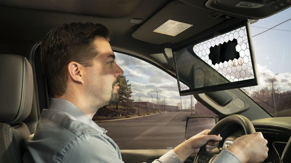 Virtual Visor l&agrave; một m&agrave;n h&igrave;nh LCD trong suốt, th&ocirc;ng minh thay thế tấm che nắng truyền thống