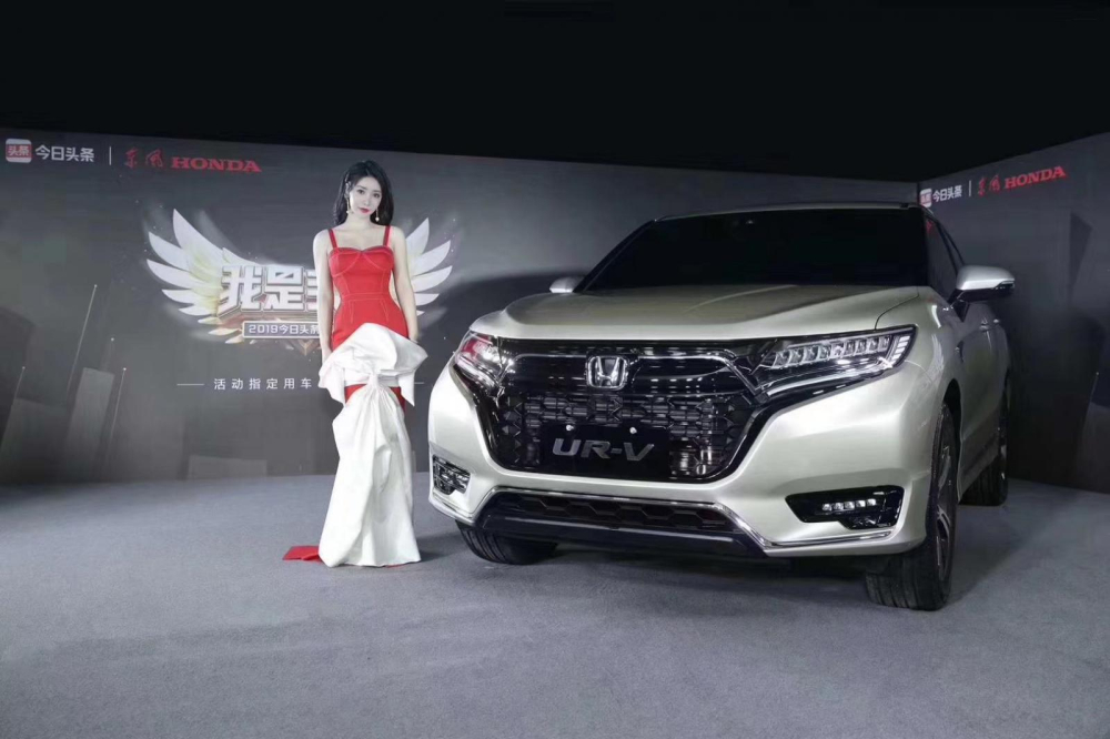 Động cơ của Honda UR-V 2020 kh&ocirc;ng c&oacute; g&igrave; thay đổi