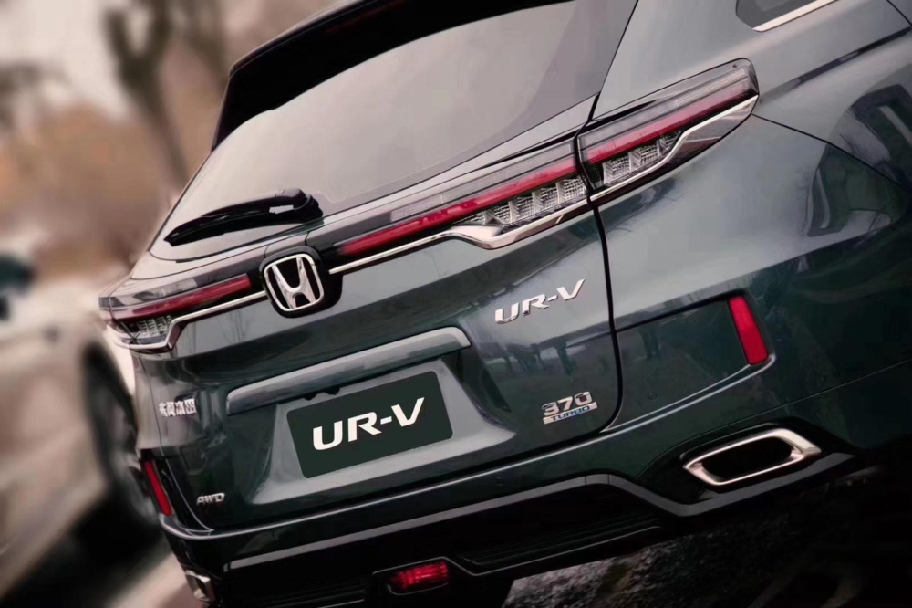 Honda UR-V 2020 được cải tiến cả thiết kế đu&ocirc;i xe