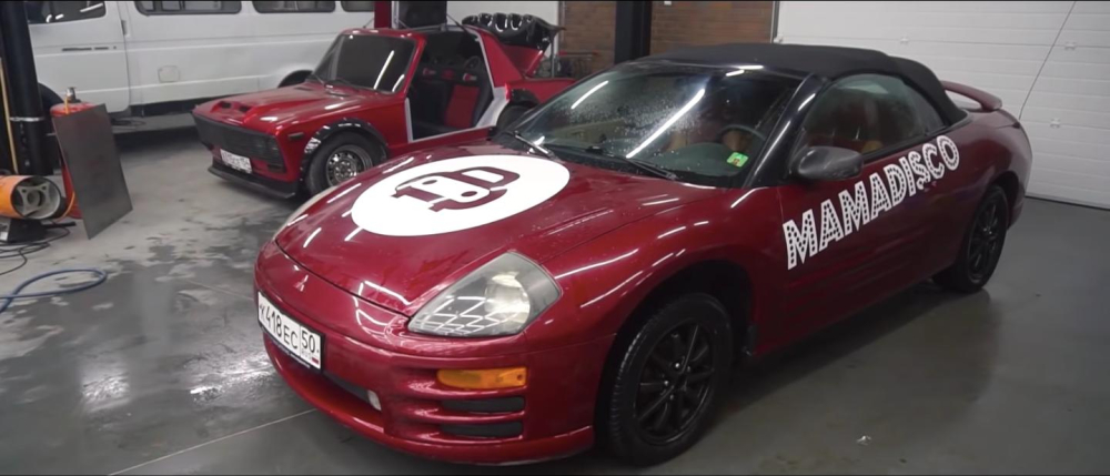 Bộ dạng ban đầu của chiếc Mitsubishi Eclipse Bộ dạng ban đầu của chiếc Mitsubishi Eclipse