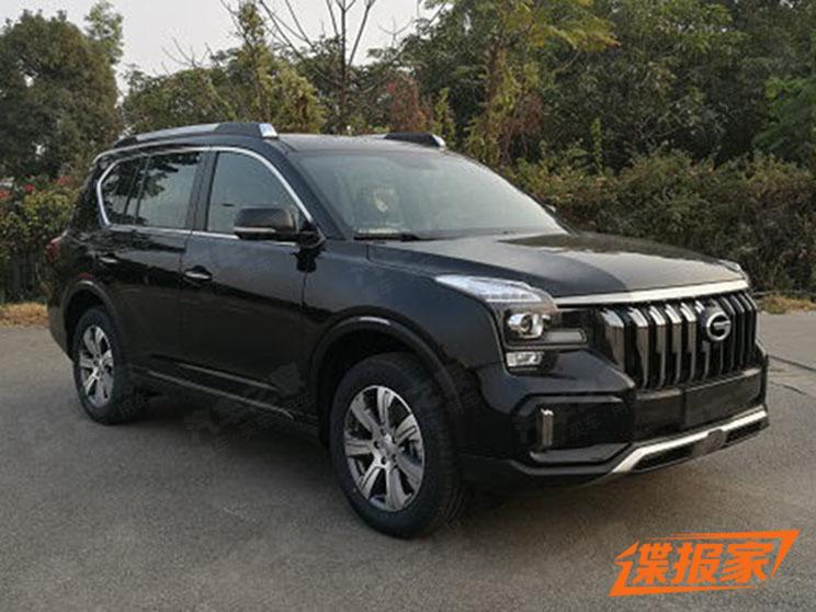 H&igrave;nh ảnh r&ograve; rỉ của Trumpchi GS8 S