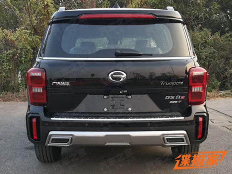 Thiết kế đu&ocirc;i xe của Trumpchi GS8 S