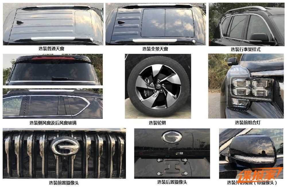 C&aacute;c chi tiết ngoại thất đ&aacute;ng ch&uacute; &yacute; của Trumpchi GS8 S