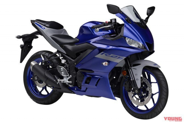 Yamaha R25 2020 m&agrave;u xanh GP