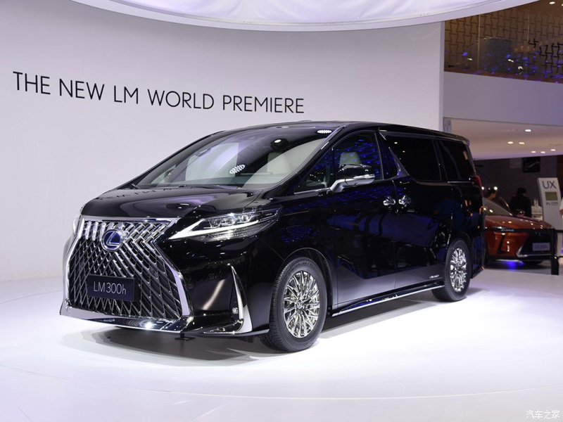 Lexus khẳng định LM 2020 là mẫu xe được trang bị lưới tản nhiệt cỡ lớn nhất của hãng Lexus khẳng định LM 2020 là mẫu xe được trang bị lưới tản nhiệt cỡ lớn nhất của hãng