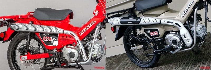 D&agrave;n đu&ocirc;i của Honda CT125 cũng được thay đổi so với bản Concept