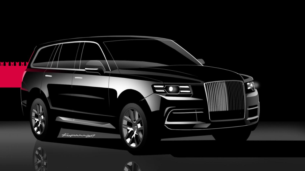 H&igrave;nh ảnh ph&aacute;c họa ch&iacute;nh thức của Aurus Komendant 2022