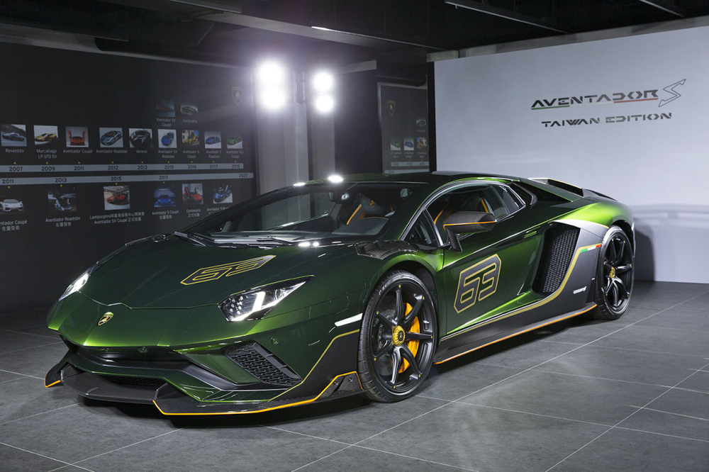 Sau quá trình thương thảo với nhà máy của hãng siêu xe Ý, Lamborghini Taipei Jiayu Xingye đã có đơn hàng cho 5 chiếc Lamborghini Aventador S LP740-4 phiên bản Taiwan Edition. Trong đó, chiếc đầu tiên mới được bàn giao cho đại lý siêu xe chính hãng này ở Đài Loan. Sau quá trình thương thảo với nhà máy của hãng siêu xe Ý, Lamborghini Taipei Jiayu Xingye đã có đơn hàng cho 5 chiếc Lamborghini Aventador S LP740-4 phiên bản Taiwan Edition. Trong đó, chiếc đầu tiên mới được bàn giao cho đại lý siêu xe chính hãng này ở Đài Loan.