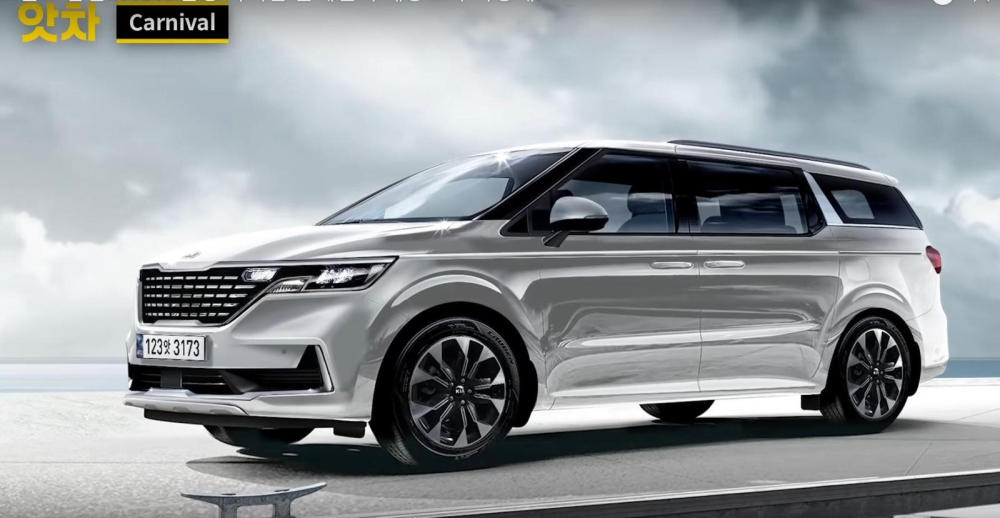 H&igrave;nh ảnh ph&aacute;c họa Kia Sedona 2020