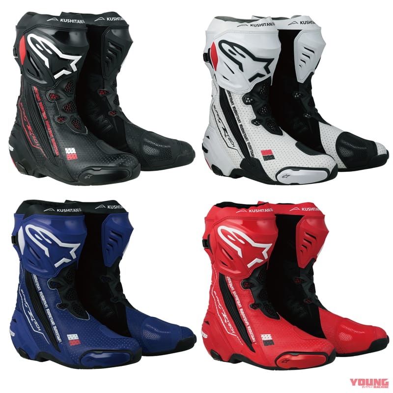 Alpinestars Super Tech R Kushitani được giới thiệu tại Nhật Bản
