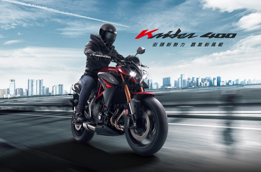 Ngoại hình hiếu chiến của Krider 400
