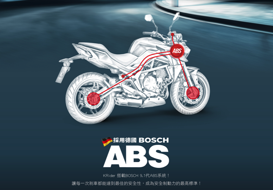 Xe sử dụng hệ thống phanh an toàn ABS từ Bosch