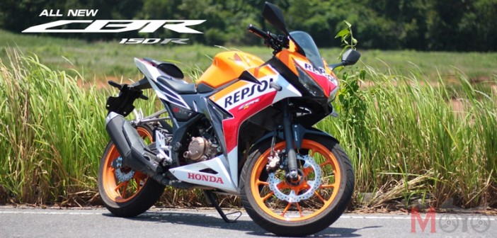 Honda CBR150R mới sẽ sở hữu phuộc ngược USD giống Honda CB150R Honda CBR150R mới sẽ sở hữu phuộc ngược USD giống Honda CB150R