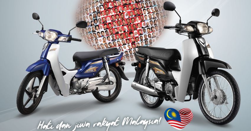 Honda EX5 2020 với hai phiên bản Honda EX5 2020 với hai phiên bản