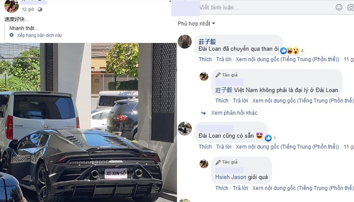 Một bạn trẻ ở Đài Loan tưởng Việt Nam có siêu xe Lamborghini Huracan EVO Một bạn trẻ ở Đài Loan tưởng Việt Nam có siêu xe Lamborghini Huracan EVO
