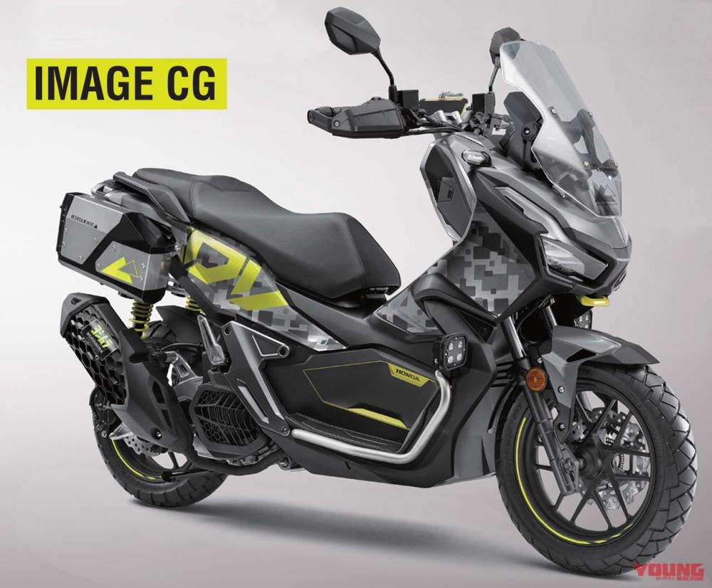 Honda ADV 150 Rally Edition Light