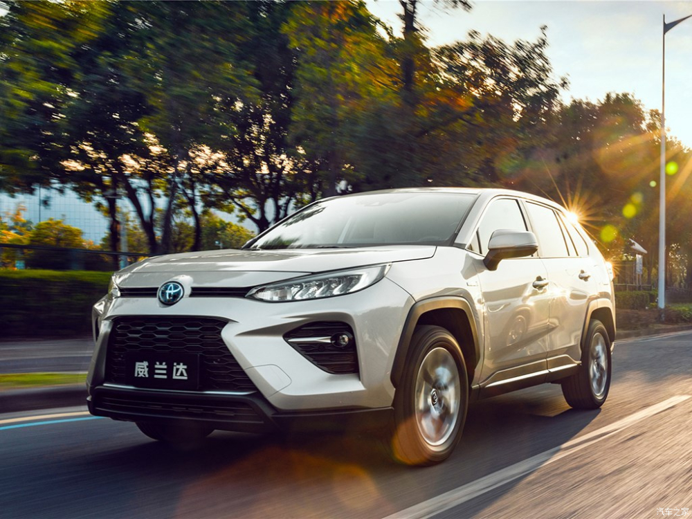 Toyota Wildlander 2020 d&agrave;nh cho Trung Quốc