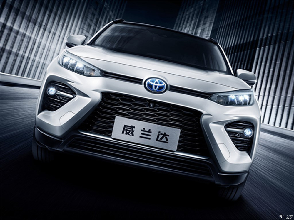 Cận cảnh đầu xe của Toyota Wildlander 2020