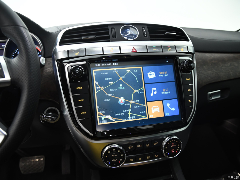 M&agrave;n h&igrave;nh trung t&acirc;m kh&aacute; lớn của Beijing Auto BJ90 2020