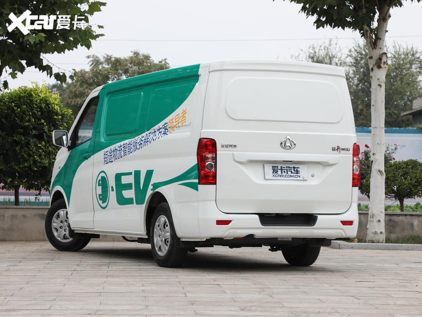 Ph&iacute;a sau&nbsp;của xe van Changan&nbsp;Ruixing M80 EV