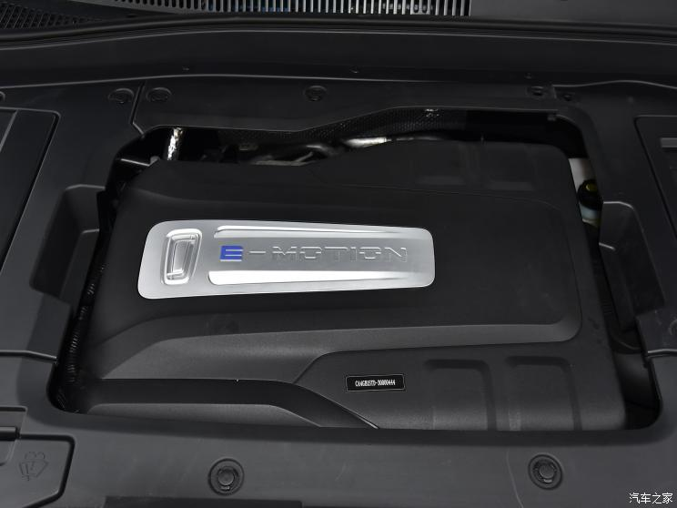 Xe có trang bị một động cơ mới mang tên E-Motion
