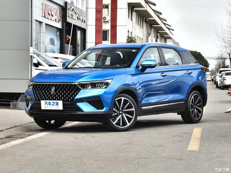 Phía trước của Bestune T77 Pro