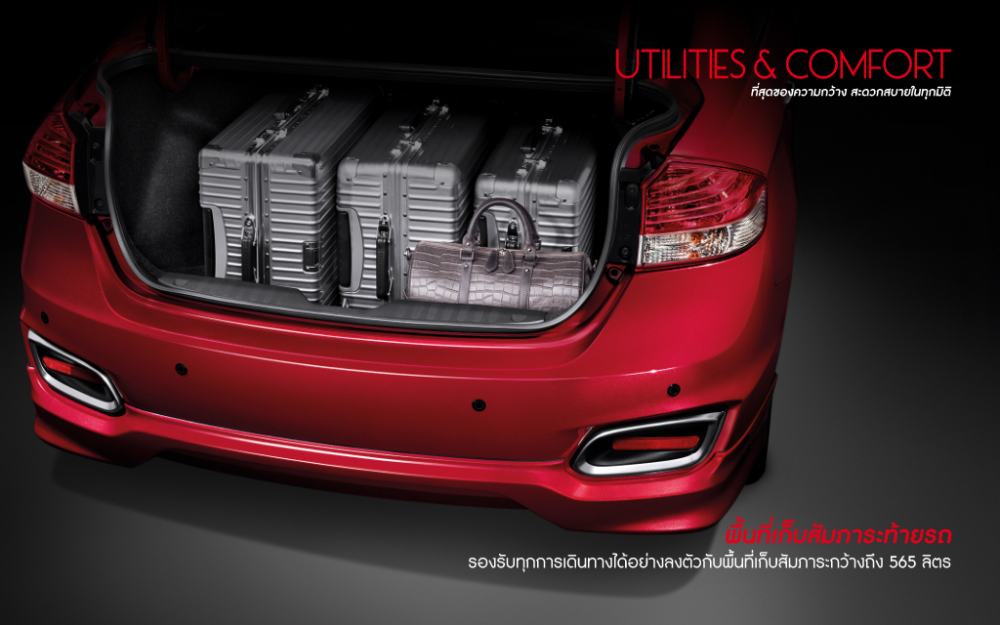 Cốp sau có thể tích 565 lít