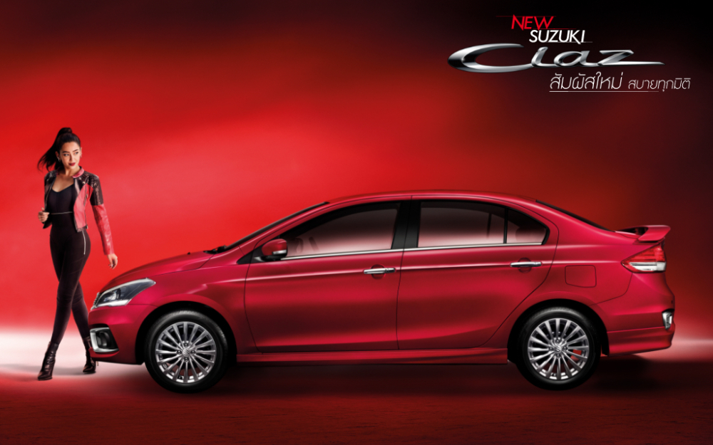 Vành của Suzuki Ciaz 2020 không thay đổi