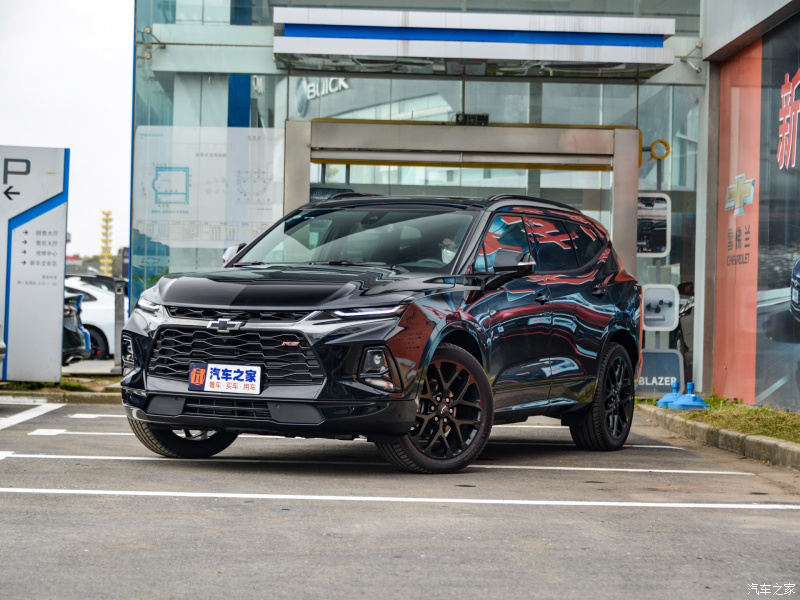 Thiết kế đầu xe của Chevrolet Blazer 2021