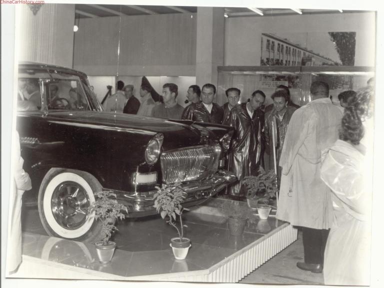 Hongqi CA72 ở Bulgaria, 1960 Hongqi CA72 ở Bulgaria, 1960