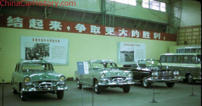 Shanghai SH760 và xe diễu hành Shanghai SH761, cùng xe buýt Shanghai SH760 và xe diễu hành Shanghai SH761, cùng xe buýt
