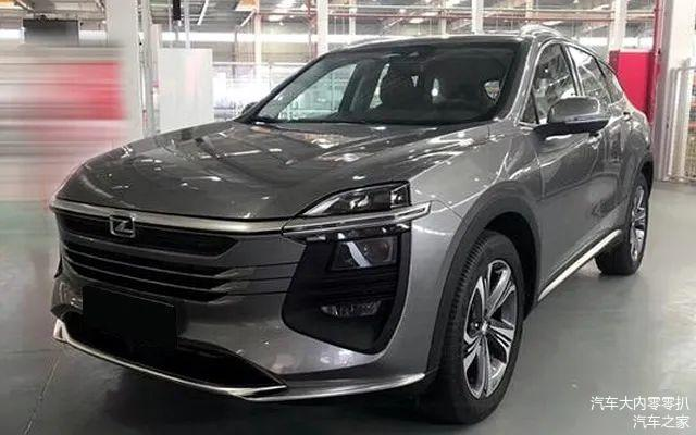 Phía trước của crossover Zotye TS5 có thiết kế khá lạ mắt
