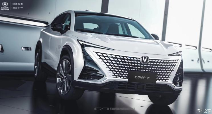Ph&iacute;a trước của Changan UNI-T