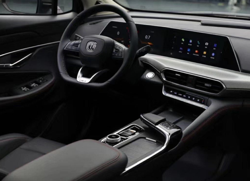 Bố cục hệ thống l&aacute;i của Changan UNI-T