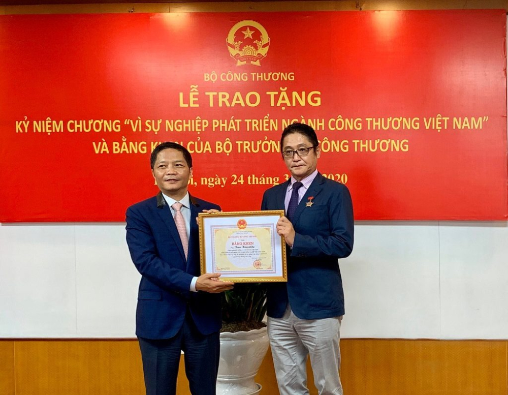 Ông Toru Kinoshita nhận được Kỷ niệm chương và Bằng khen của Bộ Công Thương Ông Toru Kinoshita nhận được Kỷ niệm chương và Bằng khen của Bộ Công Thương