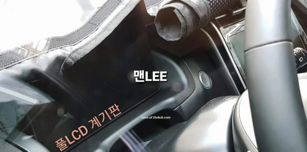 M&agrave;n h&igrave;nh LCD mới sau v&ocirc; lăng