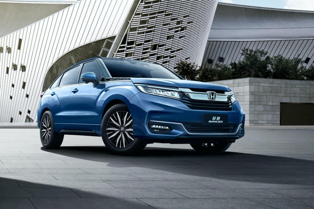 Ph&iacute;a trước của Honda Avancier 2020
