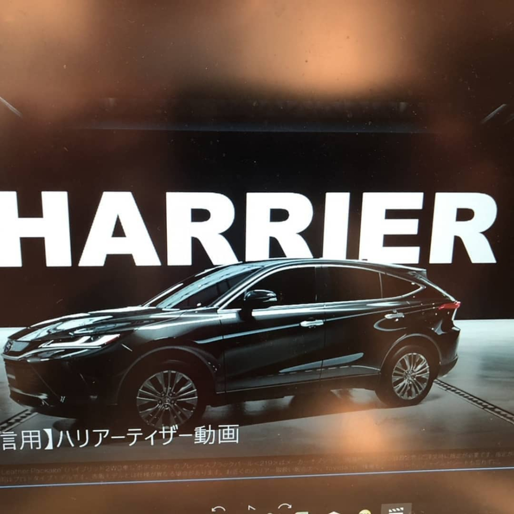 Toyota Harrier 2020 r&ograve; rỉ ảnh n&oacute;ng tr&ecirc;n mạng x&atilde; hội