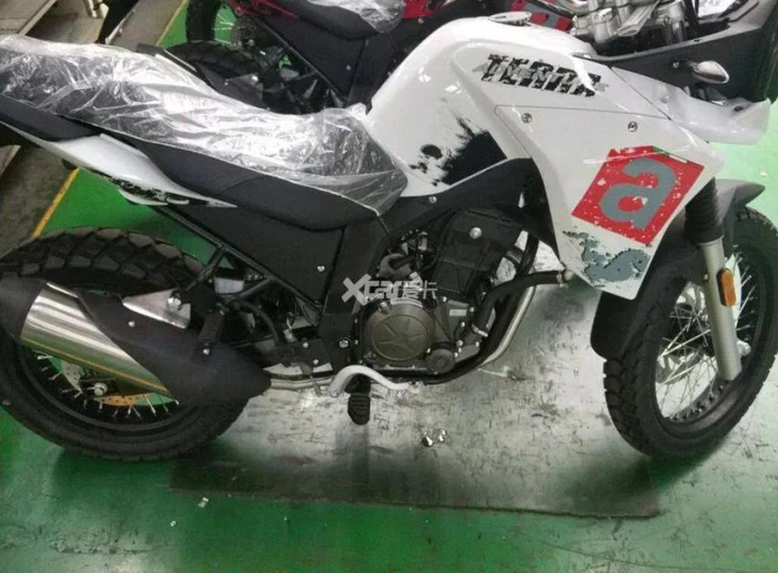 Aprilia Terra 250 Adventure