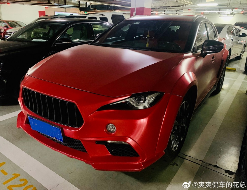Chiếc Mazda CX-4 nh&aacute;i Maserati Levante n&agrave;y được ph&aacute;t hiện bởi một cư d&acirc;n mạng Trung Quốc