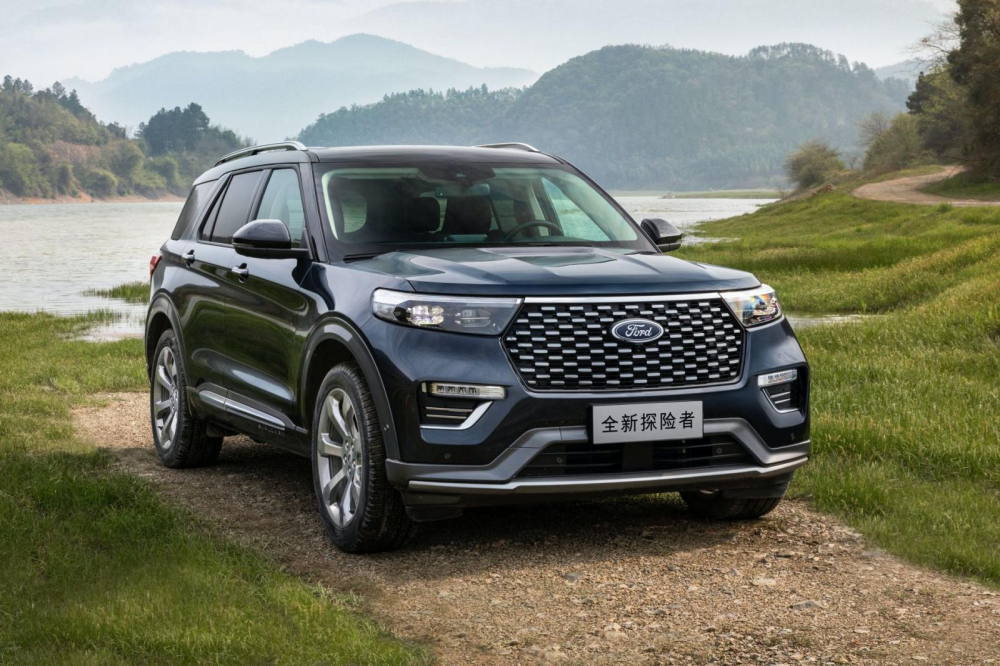 Thiết kế đầu xe của Ford Explorer Platinum 2020 dành cho thị trường Trung Quốc