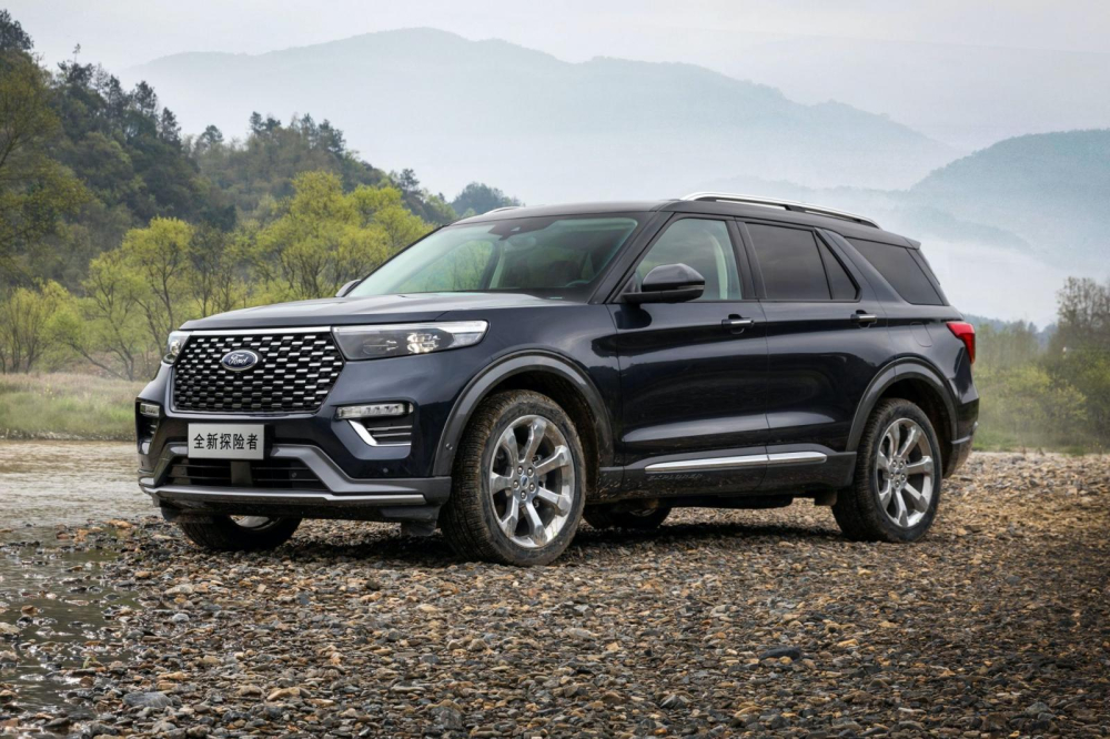 Ford Explorer 2020 dành cho thị trường Trung Quốc