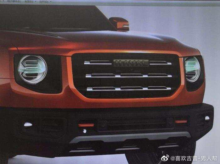 Đầu xe của Haval H5 mới có thiết kế cổ điển và cứng cáp