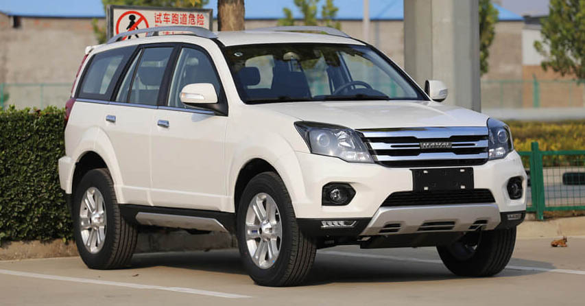 Haval H5 cũ hiện đang được bán trên thị trường