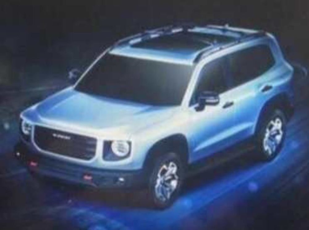 Hình ảnh rò rỉ của mẫu ô tô Trung Quốc Haval H5 thế hệ mới
